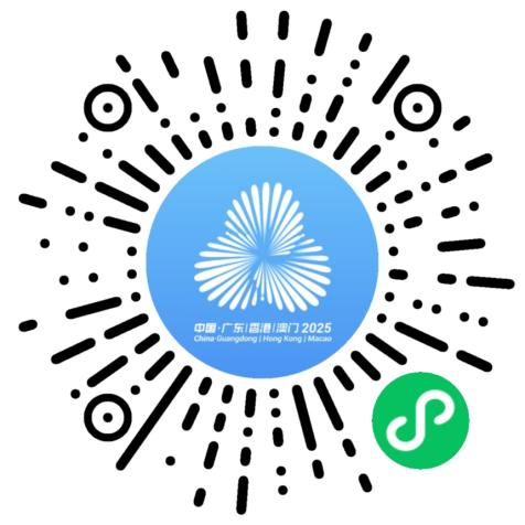 十五届全运会跳水项目门票多少钱一张（2025）