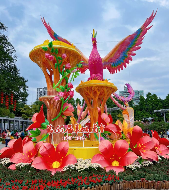 2025年广州文化公园菊展开放时间(附实拍图)