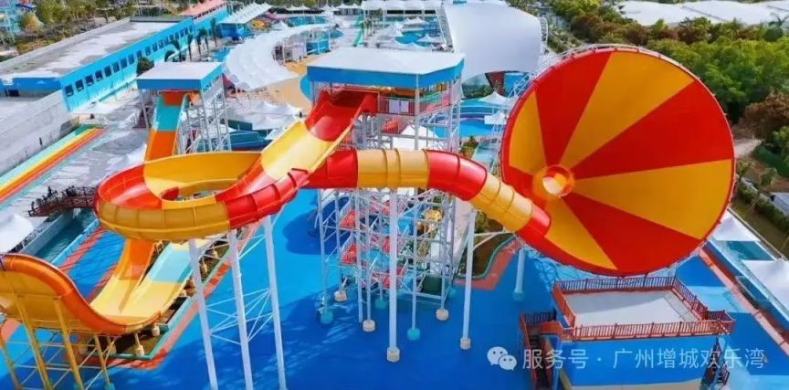广州增城荔湖欢乐湾水上乐园游玩攻略