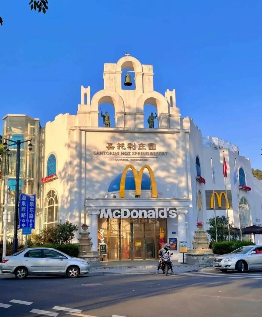 广州从化圣托利温泉庄园攻略
