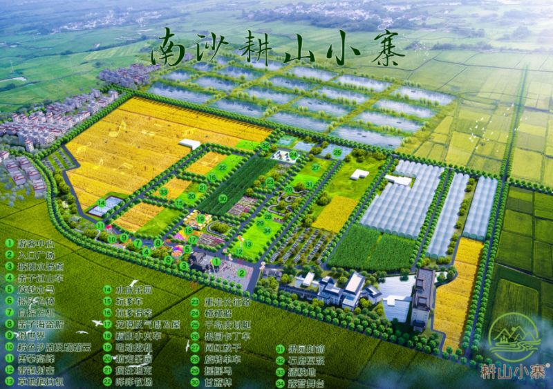广州南沙耕山小寨游玩攻略（附交通指南）