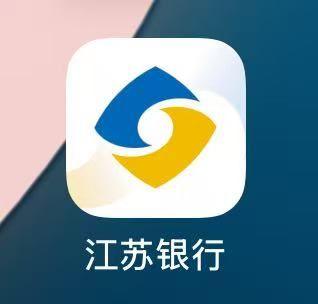 2025淮安“幸福666”消费卷领取使用全攻略