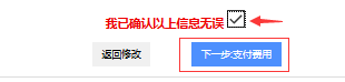 2025海南下半年书画等级考试报名指南（时间+入口+流程）
