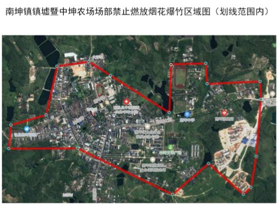 屯昌县20262028燃放烟花爆竹及孔明灯管控通告一览