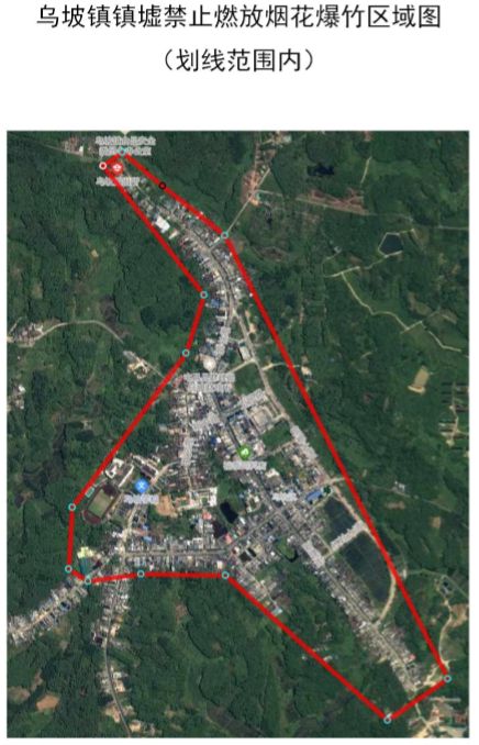 屯昌县20262028燃放烟花爆竹及孔明灯管控通告一览