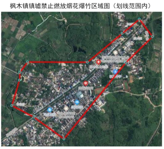 屯昌县20262028燃放烟花爆竹及孔明灯管控通告一览
