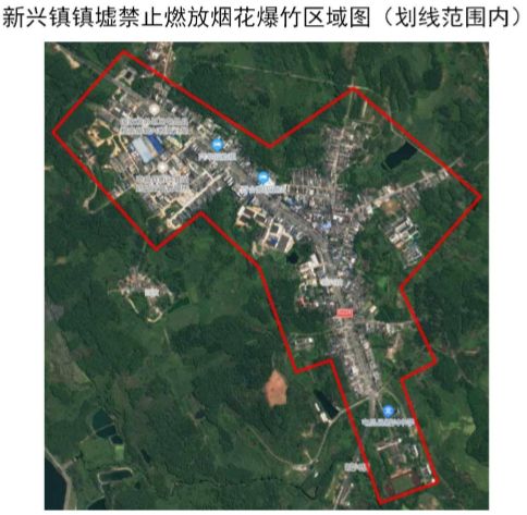 屯昌县20262028燃放烟花爆竹及孔明灯管控通告一览