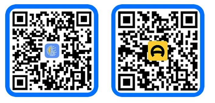 2026海南汽车以旧换新补贴申请流程（入口+图文指南）