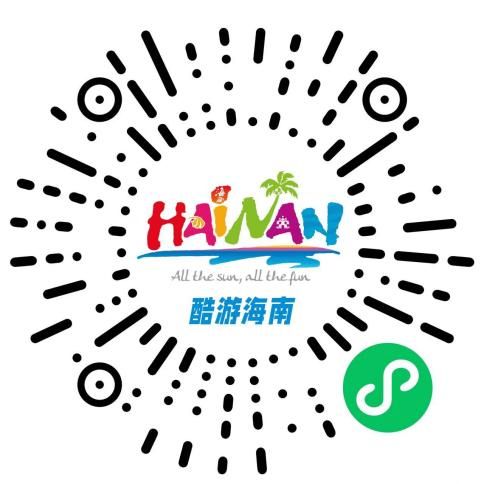 2026海南创意征集大赛启动（附奖励+报名方式）