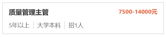 海南省智慧交通产业发展有限公司招聘3人（岗位+报名+条件）