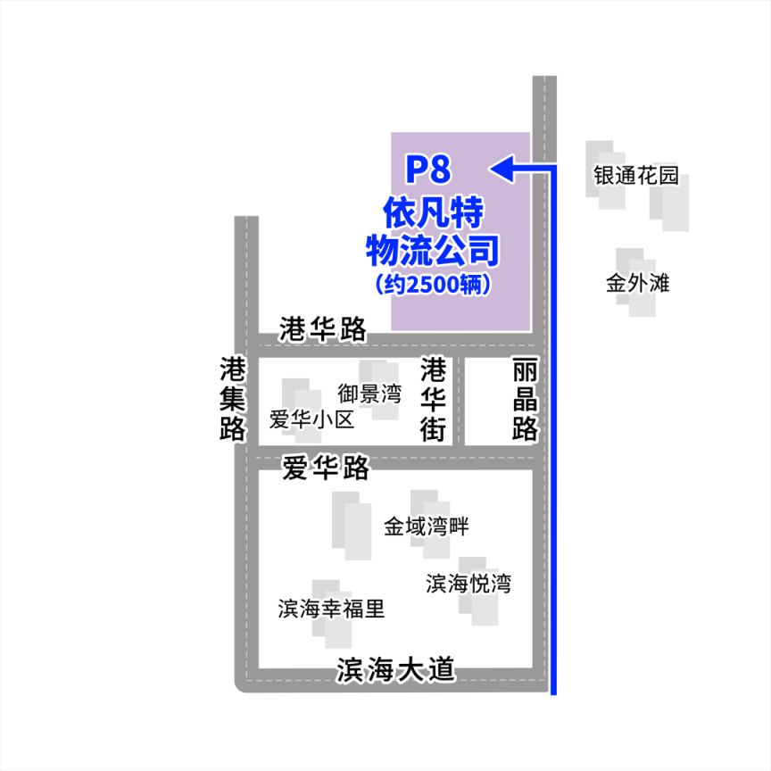 2026海口元宵烟花秀电动车停车场（免费）