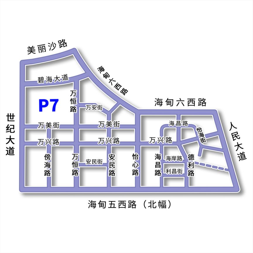 2026海口元宵烟花秀电动车停车场（免费）