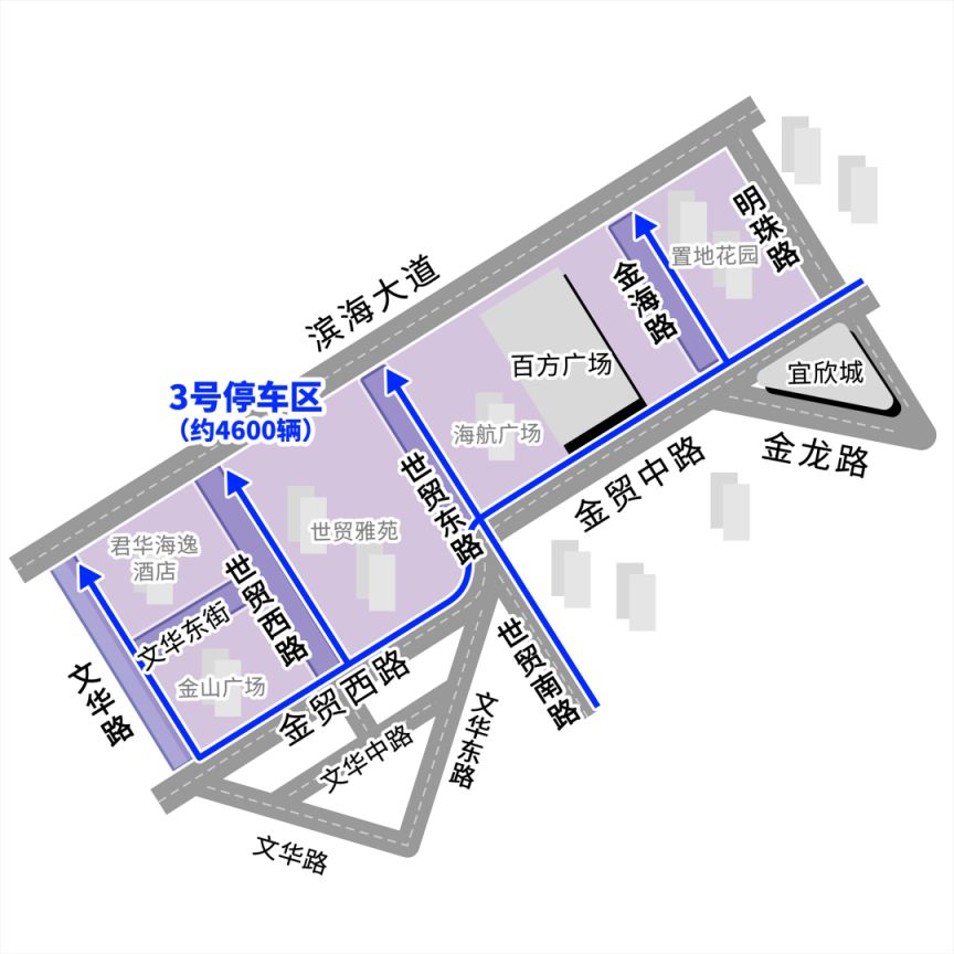 2026海口元宵烟花秀电动车停车场（免费）