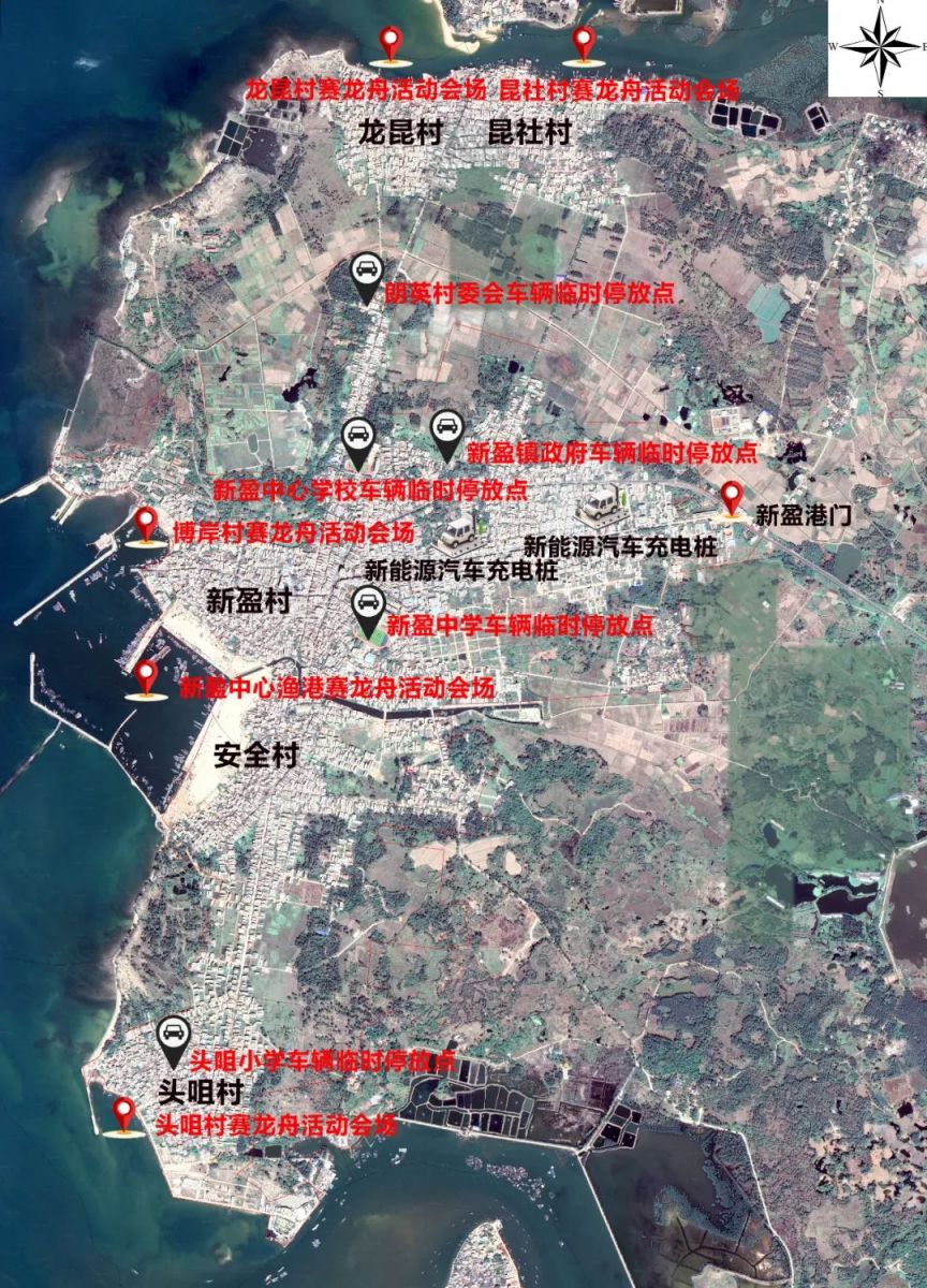 2025海南临高新盈端午节赛龙舟（时间+地点+观赛指南）