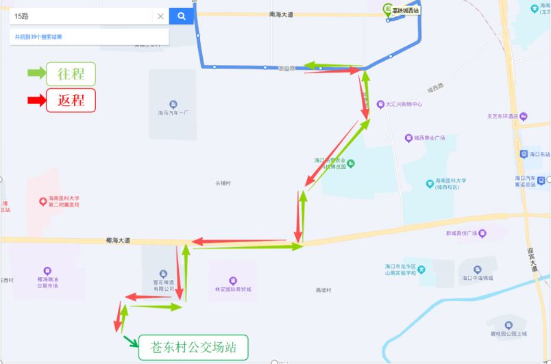 3月17日海口17条公交线路调整