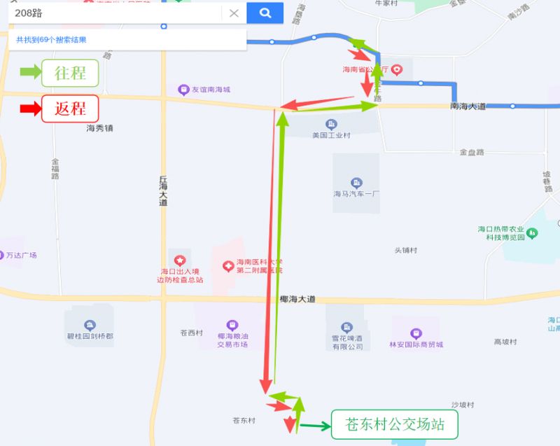 3月17日海口17条公交线路调整