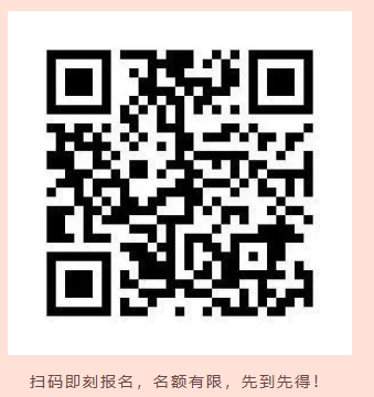 2025海口日月广场青年联谊会（时间+地点+报名）