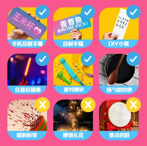 麦当劳送80万份随心配单品免单券（时间+入口+规则）