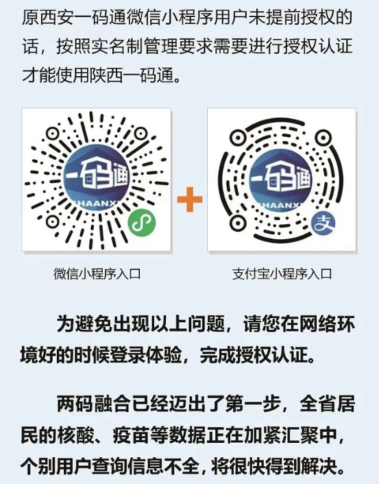 在线短信接收平台无需登录怎么办