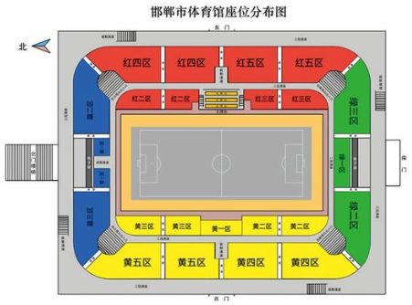 2025河北五超邯郸vs保定购票入口