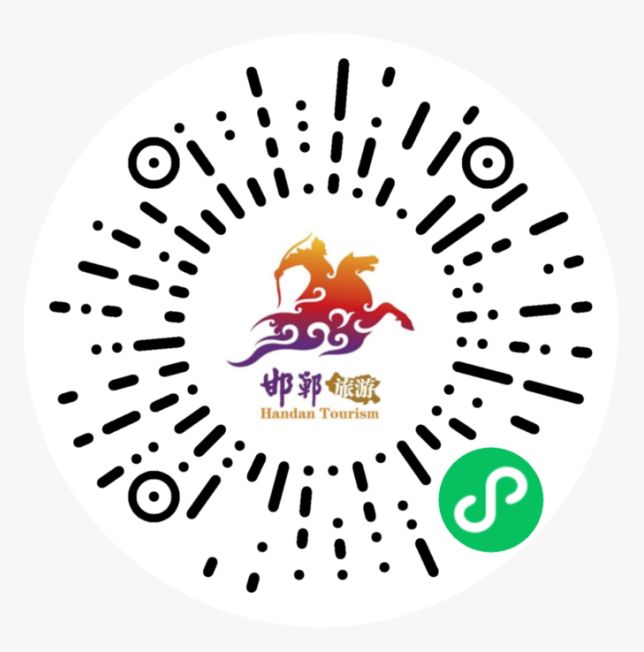 2025邯郸成语之都音乐节