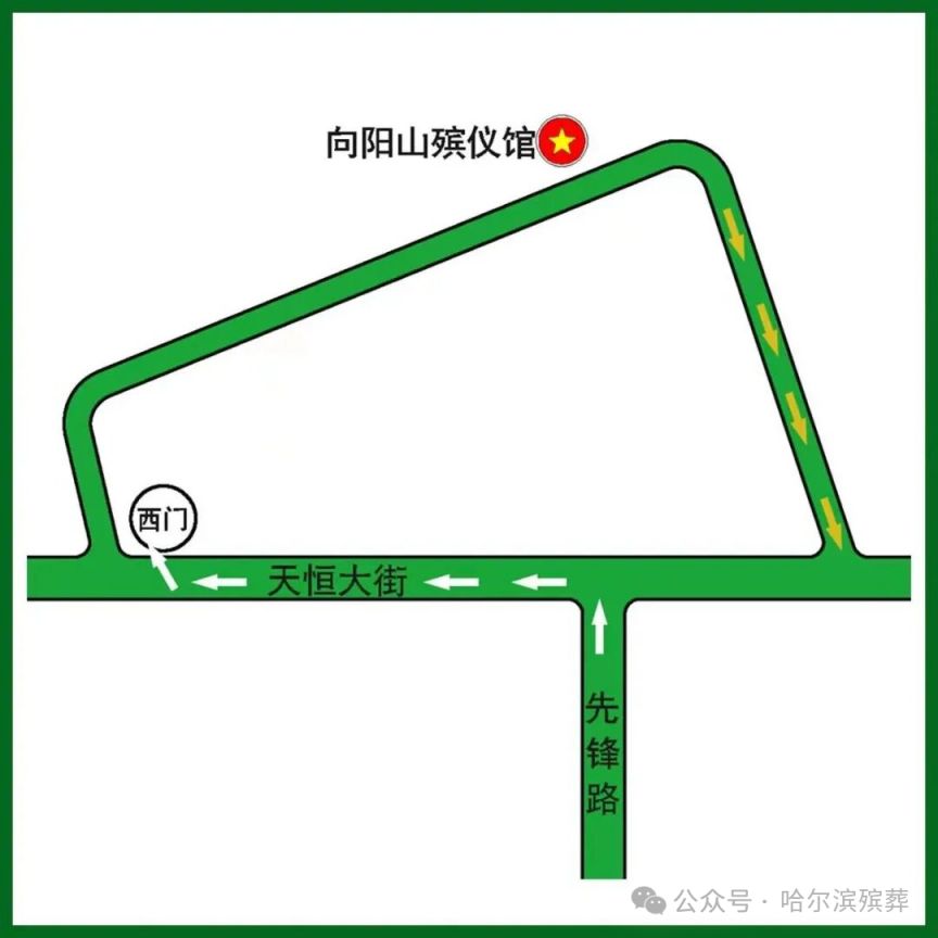 2026哈尔滨市属各殡仪场馆和公墓交通指南