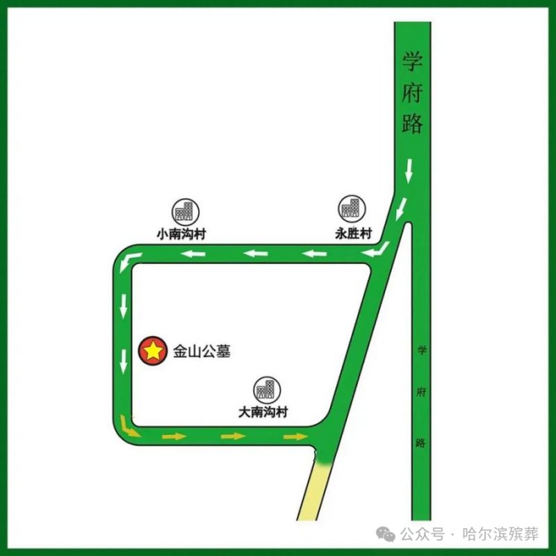 2026哈尔滨市属各殡仪场馆和公墓交通指南