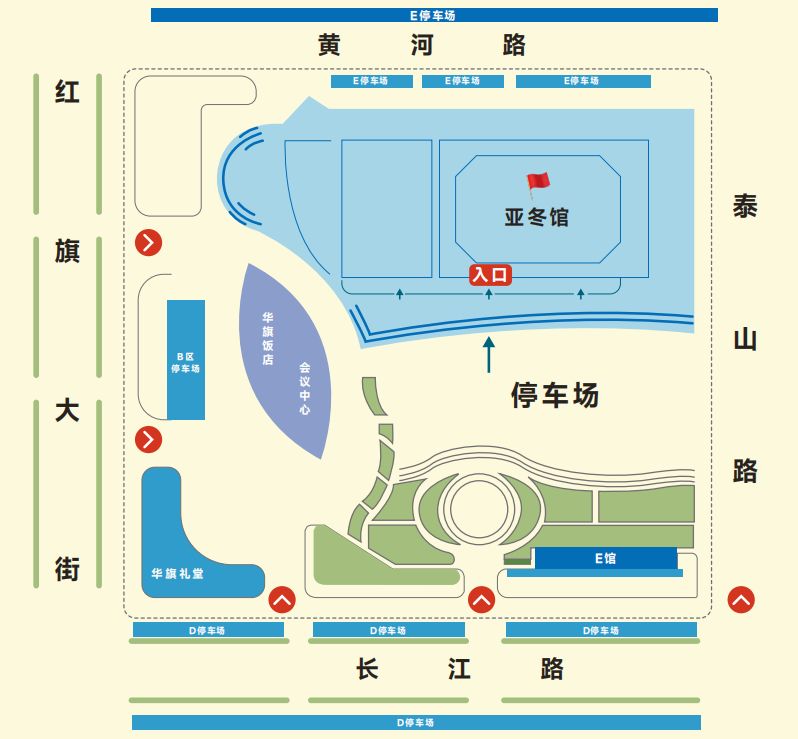 2026黑龙江春风行动暨就业援助季省市县三级联动大型招聘会