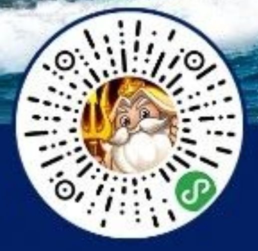 2024哈尔滨波塞冬沙滩水世界儿童特惠门票活动时间 入口