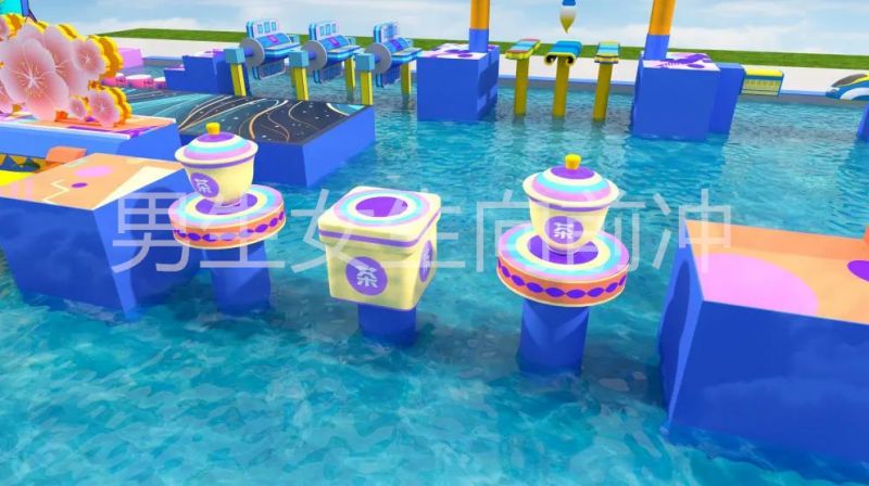 男生女生向前冲2024女生赛道长什么样子 男生女生向前冲2024女生赛道