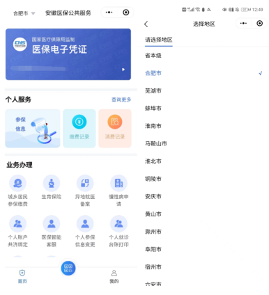 企业官网定制：构建品牌形象的新阶梯