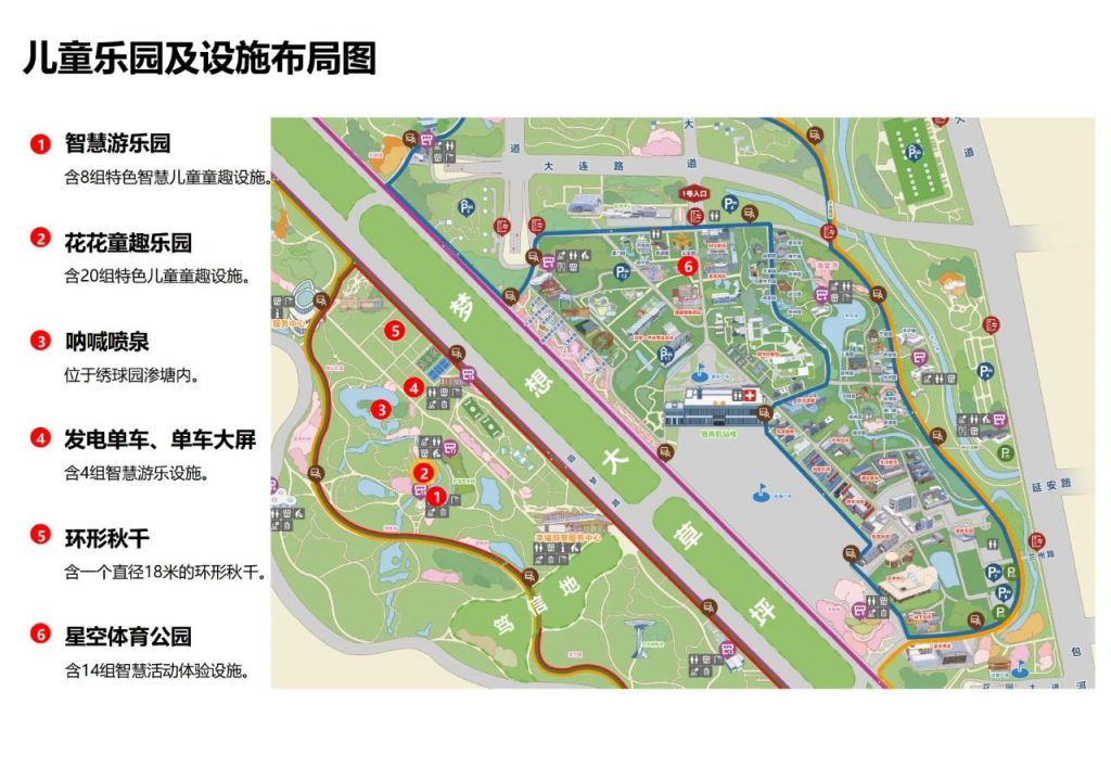 合肥园博园园博小镇开放时间在什么时候?- 合肥本地宝