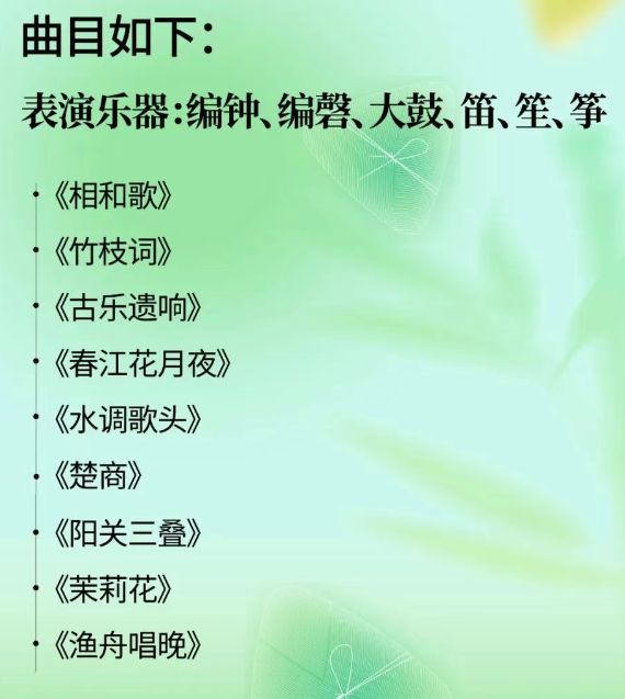 2025包公园端午民俗大典（时间+地点+内容）