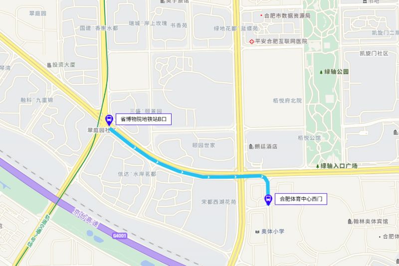 2026合肥城市足球联赛首轮观战指南