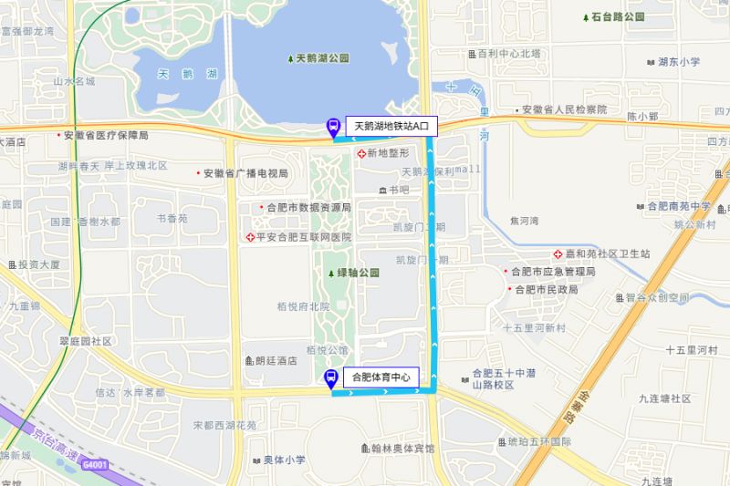 2026合肥城市足球联赛首轮观战指南