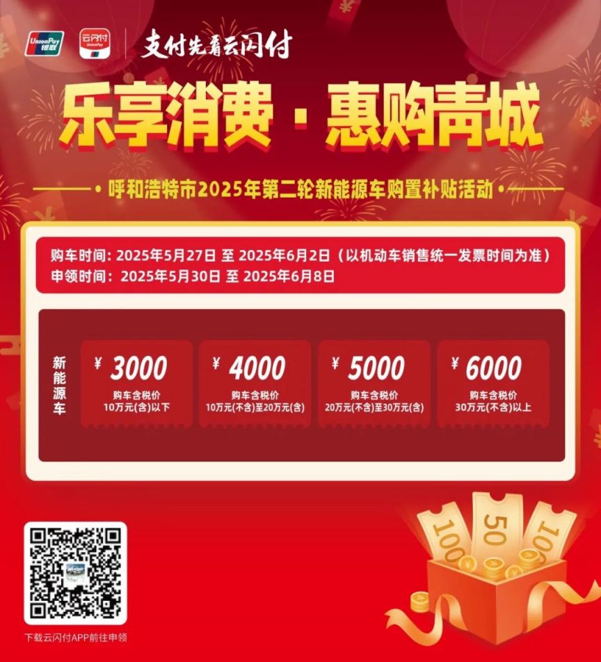 啊.jpg