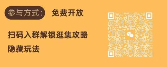 2026内蒙古美术馆春节不说话市集活动时间+活动攻略