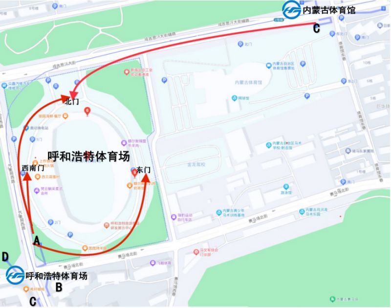 2023呼和浩特周杰伦演唱会地铁出行攻略