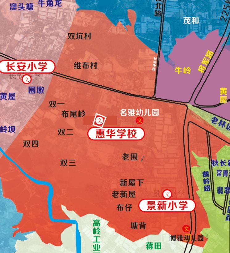 2022年惠阳区秋长街道公办小学招生学区划分分布图