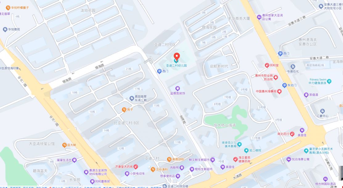 大亚湾开发区澳头海滨幼儿园（暂定名）2025年秋季招生公告
