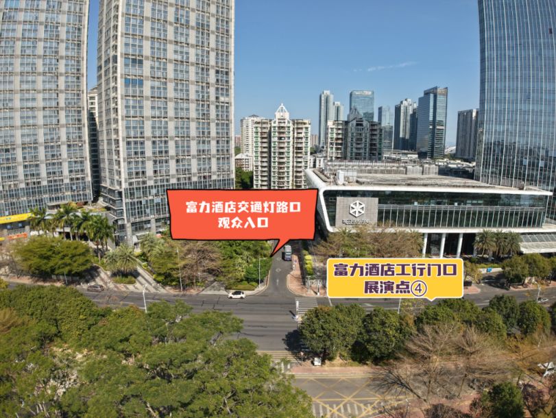 2026惠州多彩非遗闹元宵大巡游观众入口地点