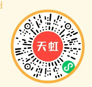 2024年惠东天虹9.9元娱乐潮玩卡领取+优惠范围