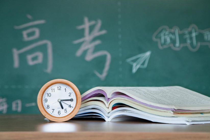 2025年广东惠州高考攻略专题入口