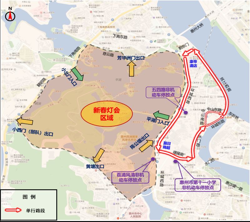 2026年西湖新春灯会期间实施临时交通管制