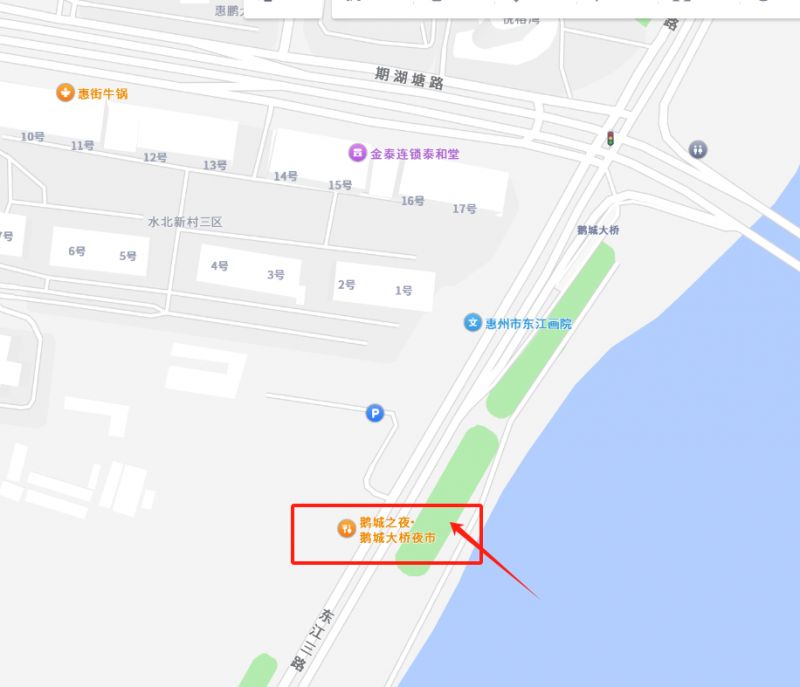 2026惠州多彩非遗闹元宵大巡游4大展演点在哪里？