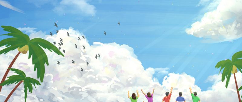 衡阳市旅游年票