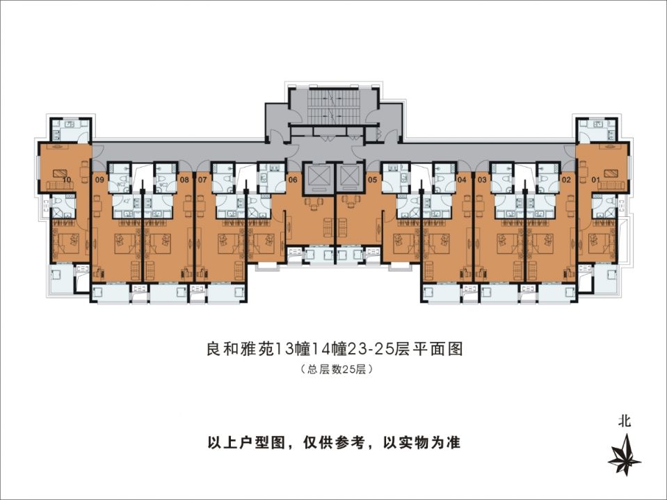 杭州良和雅苑公租房户型图一览