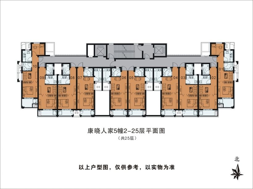 杭州康晓人家公租房户型图一览- 杭州本地宝