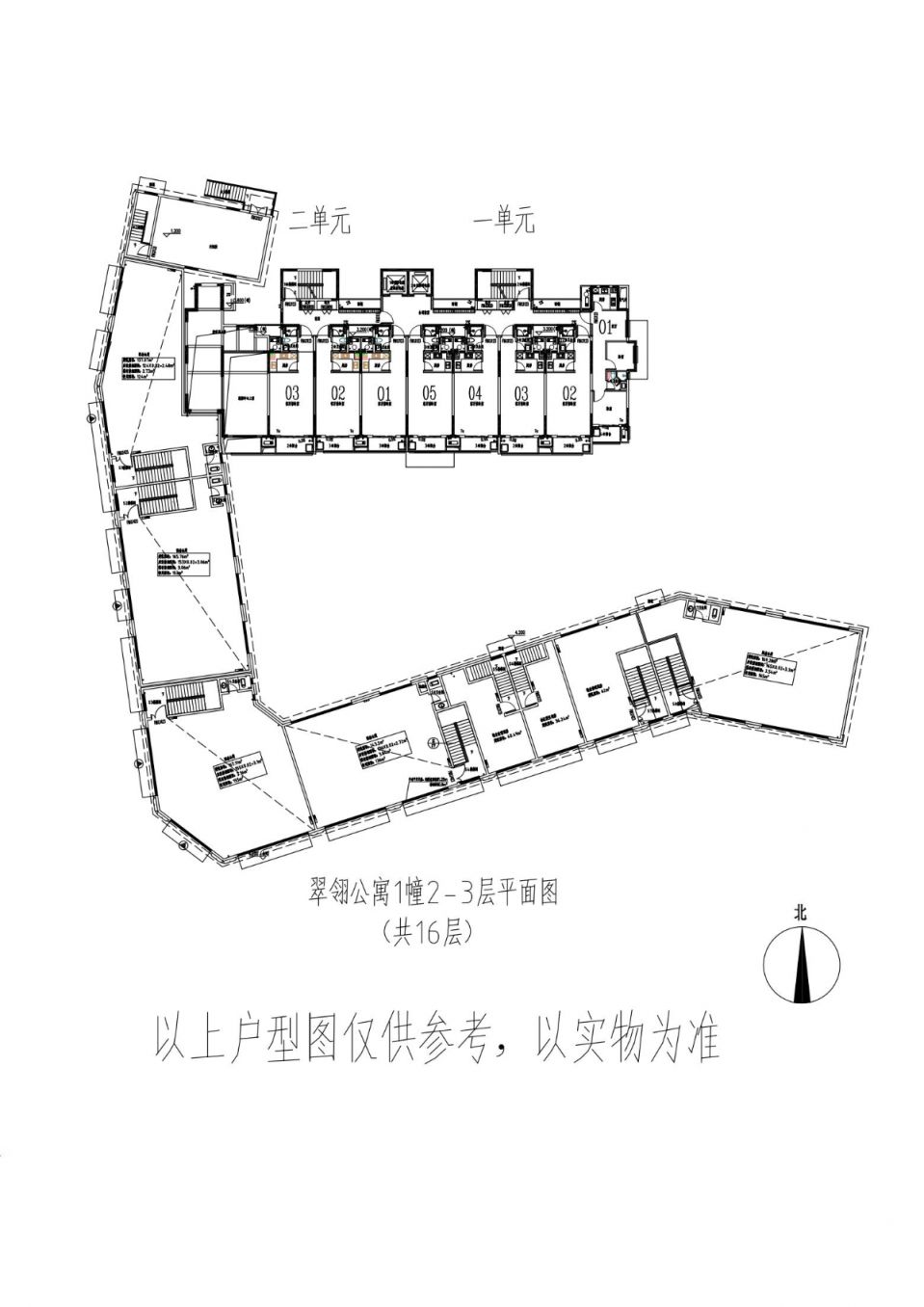 杭州翠翎公寓公租房户型图一览 杭州翠翎公寓公租房户型图一览 