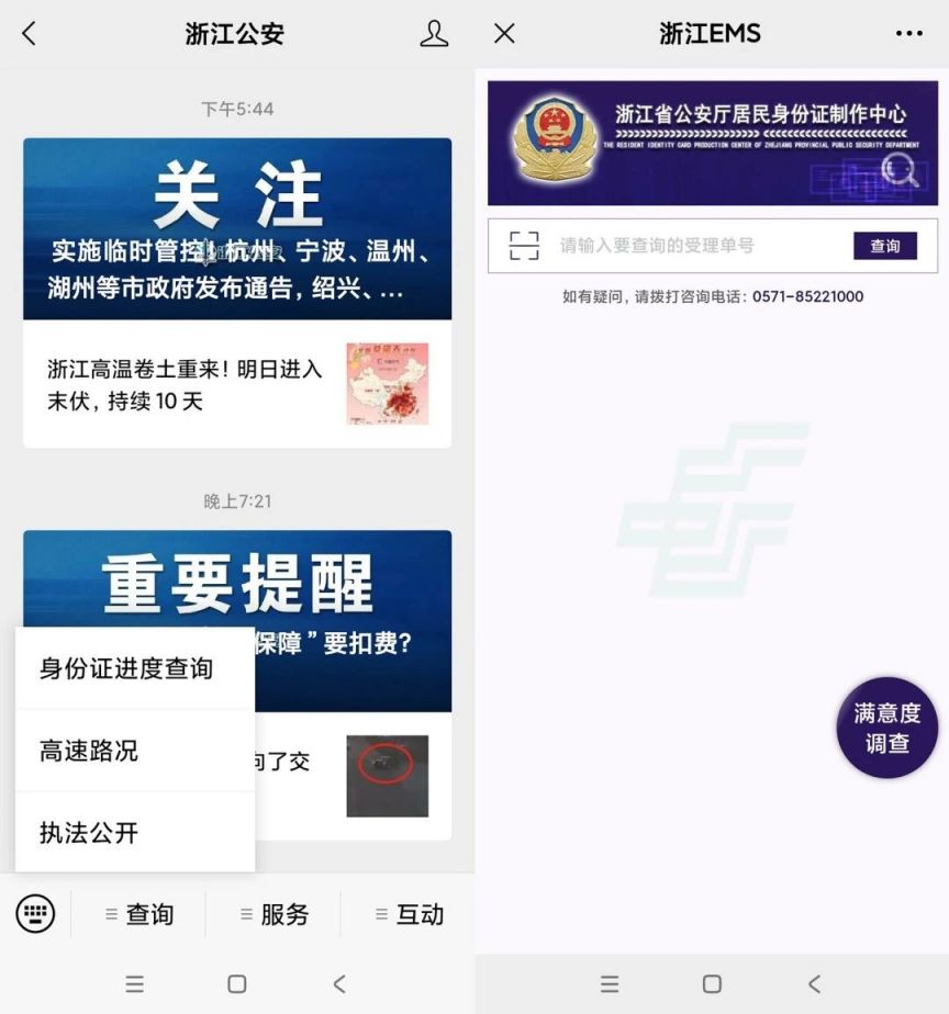 whatsapp不用手机号码